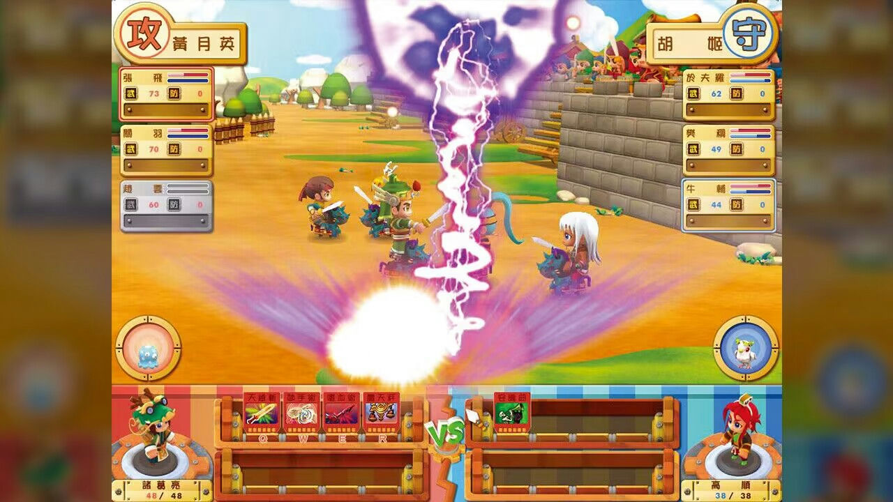 富甲天下  免安装Build.11962285-1.06HF4 STEAM官方中文版[2.63GB]【B0181】