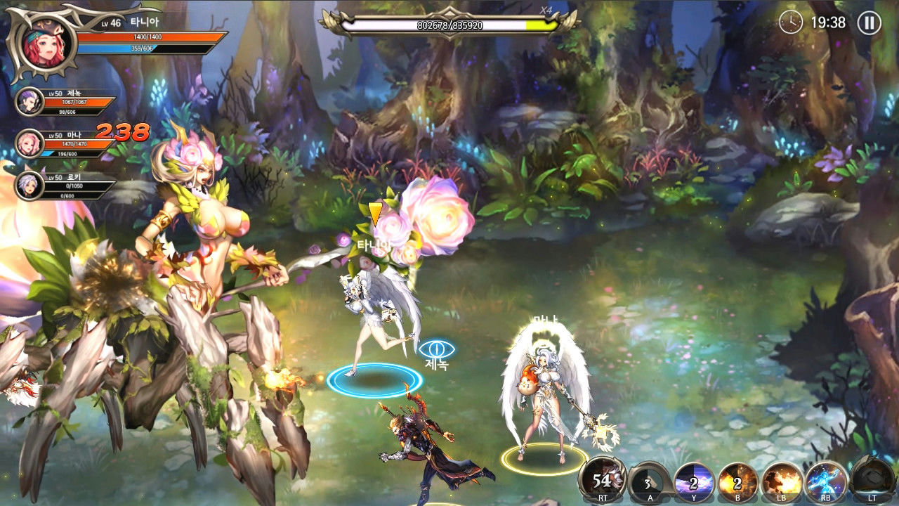 龙之矛 Dragon Spear Build10707813+整合全部DLC+全角色 免安装中文豪华国际版[3.66GB]【B0928】