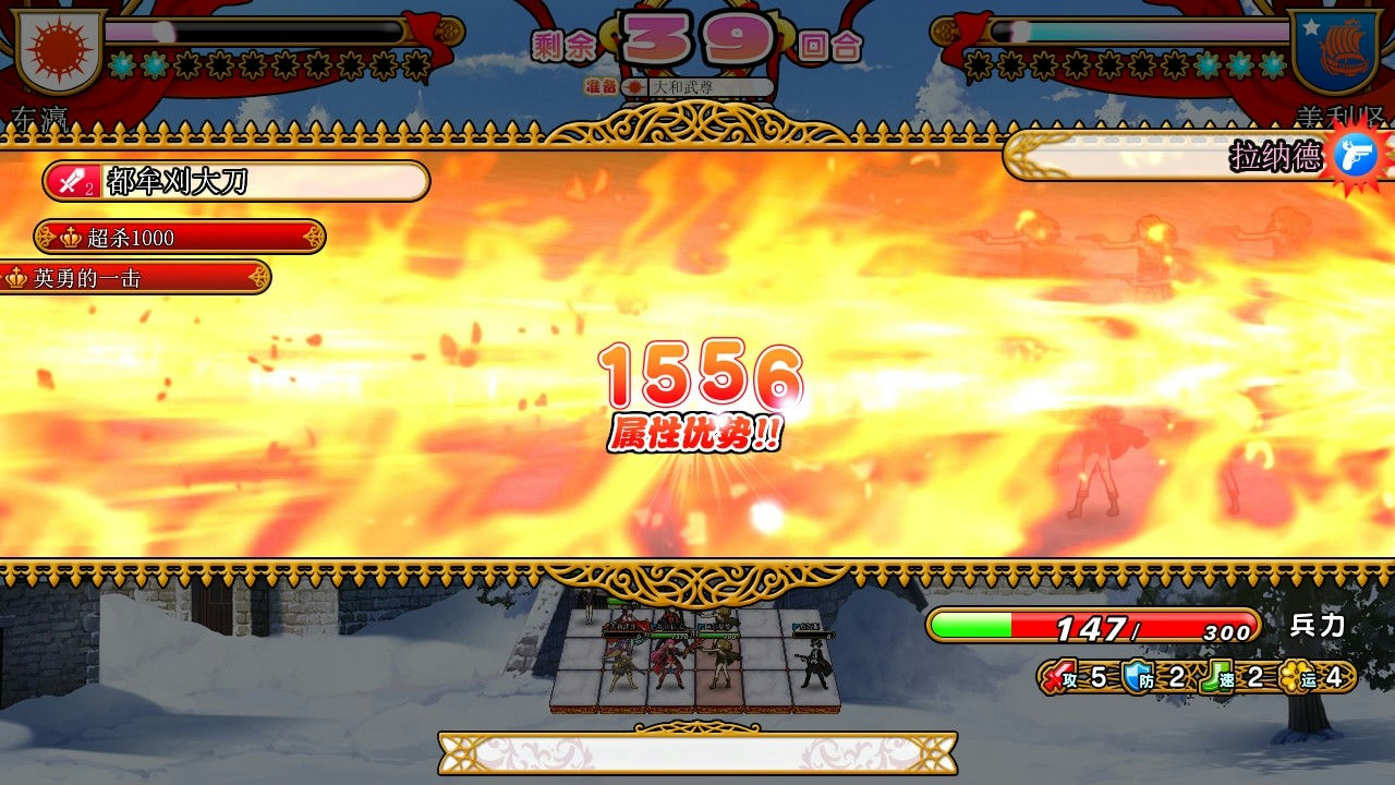 英雄战姬Gold：新的征服 Eiyu Senki Gold: A New Conquest v1.03c2+整合全部DLC 免安装中文豪华加强版[3.42GB]【B1318】