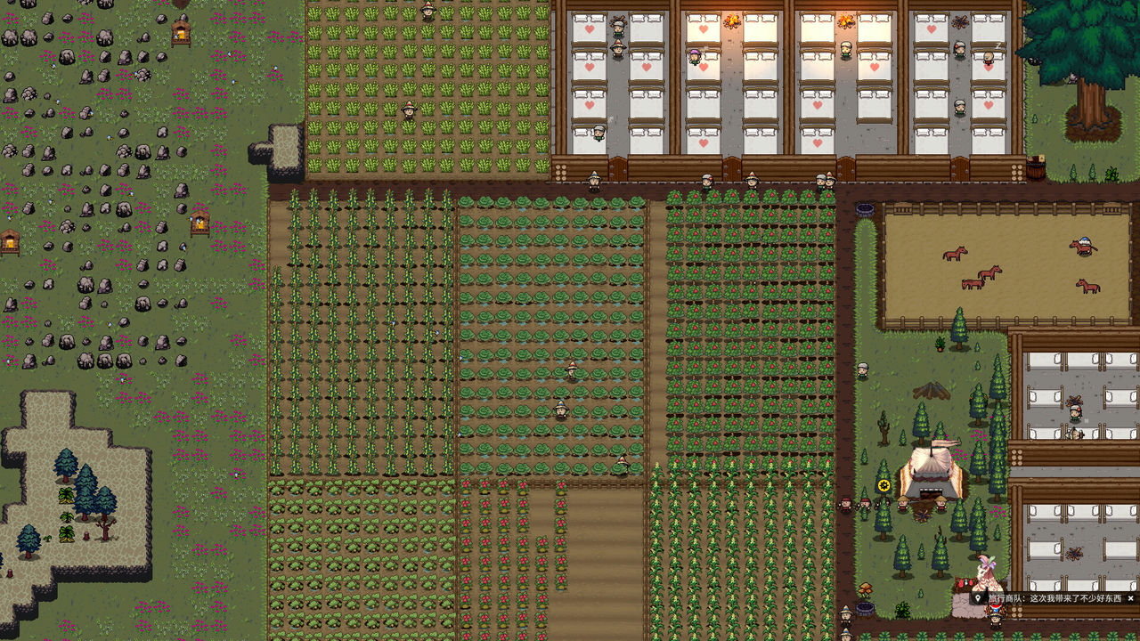 领地：种田与征战 Territory: Farming and Fighting Build.10981727 免安装中文版[322MB]【B0948】