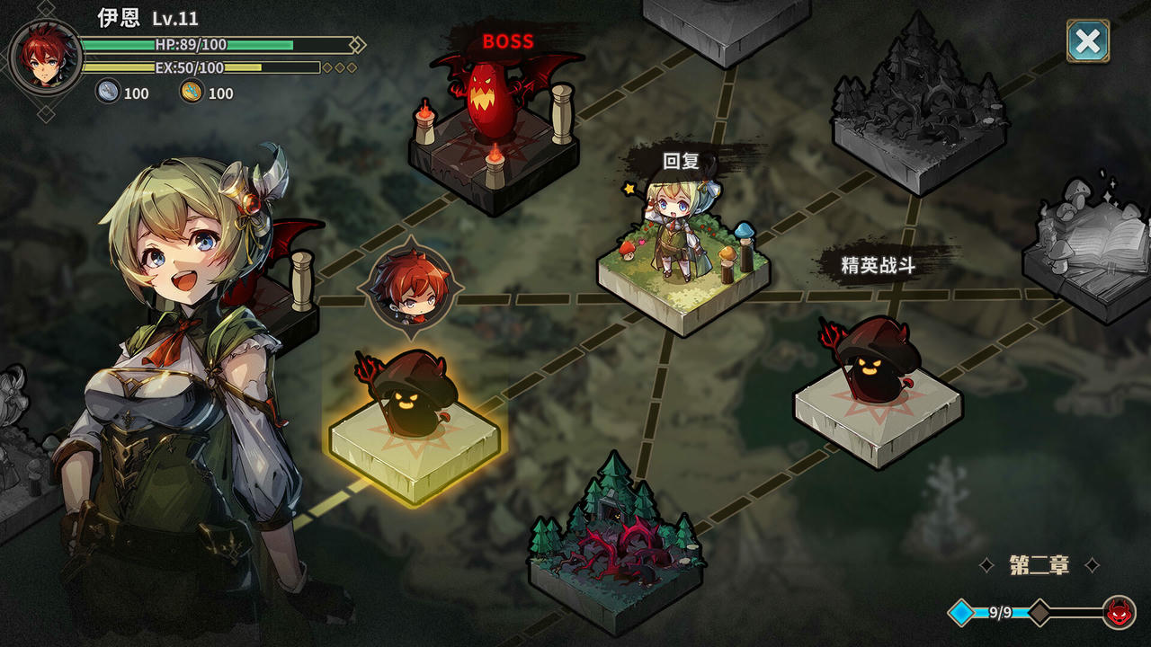 【B6095】弃种：叮叮与圣剑 Forsaker：DingDing And Blade V4.8.Build.20126170.20250925 免安装中文版[3.87GB]