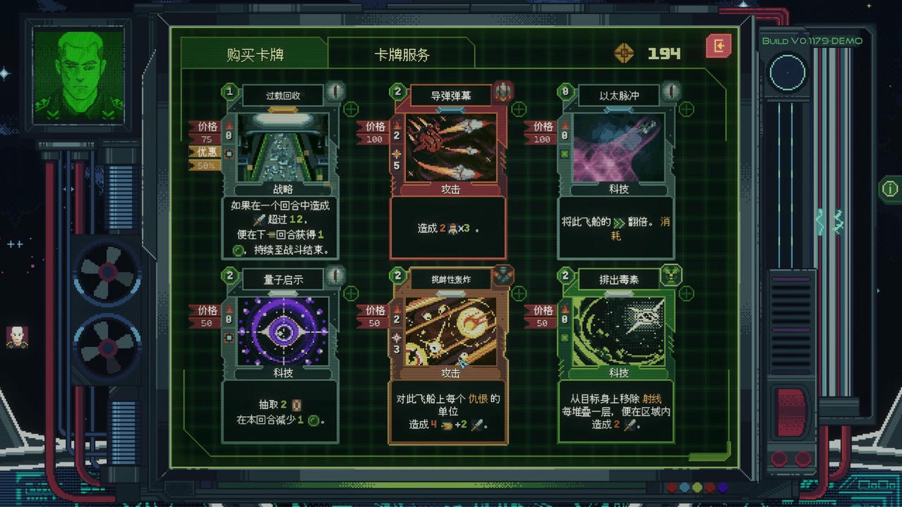【B6238】无星深渊：克苏鲁选集 Starless Abyss v1.2.Build.19635824.20250928 免安装中文版[2.55GB]