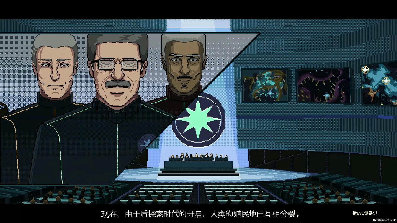 【B6238】无星深渊：克苏鲁选集 Starless Abyss v1.2.Build.19635824.20250928 免安装中文版[2.55GB]
