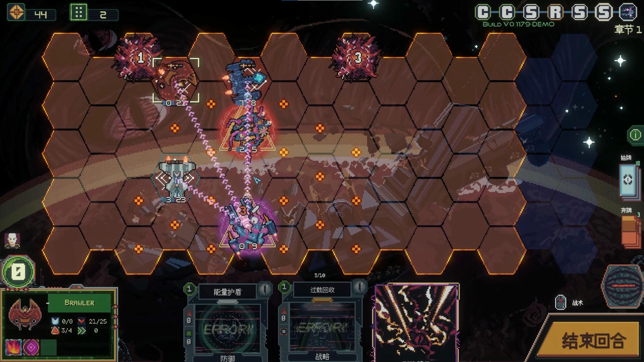 【B6238】无星深渊：克苏鲁选集 Starless Abyss v1.2.Build.19635824.20250928 免安装中文版[2.55GB]