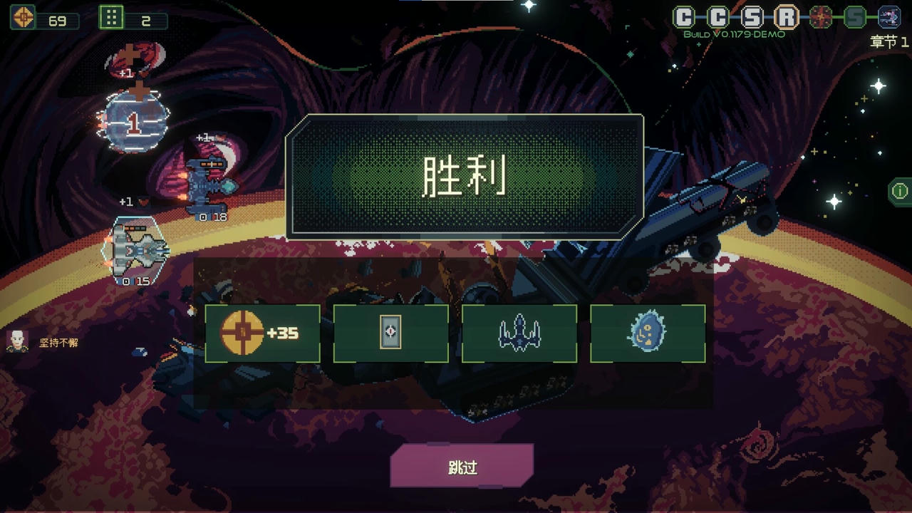 【B6238】无星深渊：克苏鲁选集 Starless Abyss v1.2.Build.19635824.20250928 免安装中文版[2.55GB]
