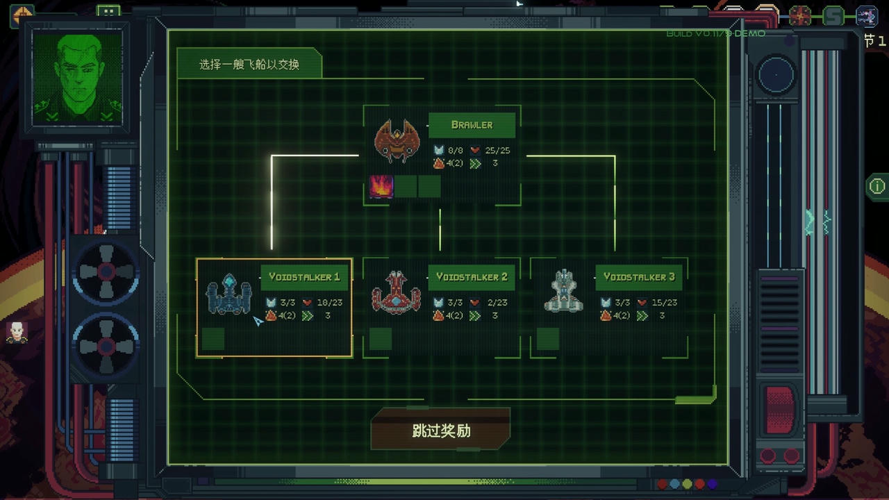 【B6238】无星深渊：克苏鲁选集 Starless Abyss v1.2.Build.19635824.20250928 免安装中文版[2.55GB]